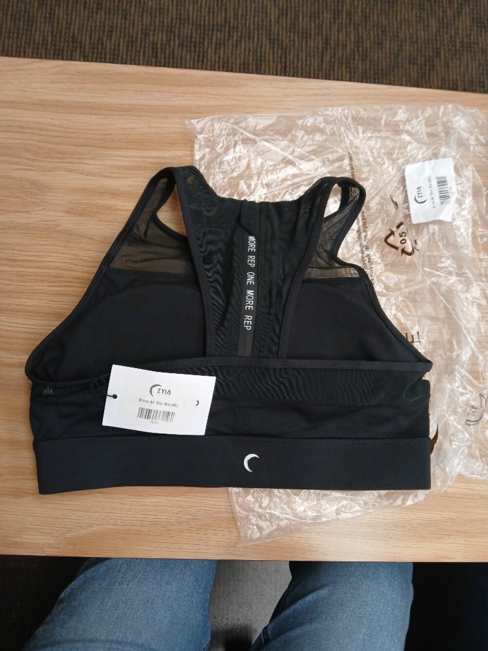 Zyia Black All Star Bra in XL NWT - Picture 2 of 3